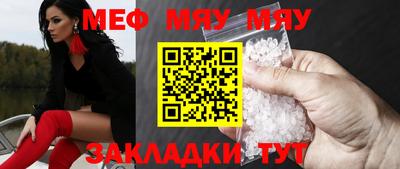 mdma Кандалакша