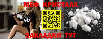 MDMA Premium VHQ Канаш
