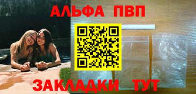 гашишное масло Ирбит