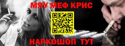 mdma Кандалакша