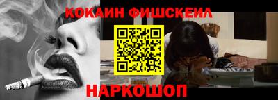 mdma Кандалакша
