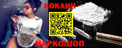 ALPHA PVP Камышлов