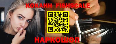 ALPHA PVP Камышлов