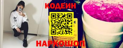 mix Изобильный