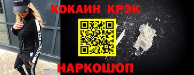mix Изобильный