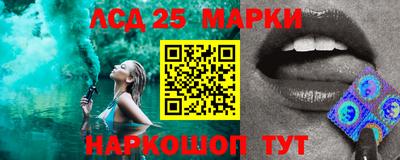 гашишное масло Ирбит