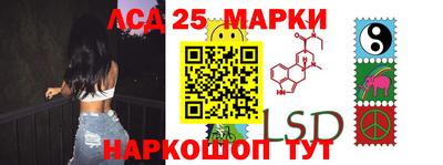 гашишное масло Ирбит
