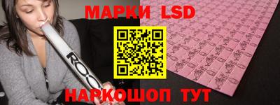 мяу мяу кристалл Ипатово