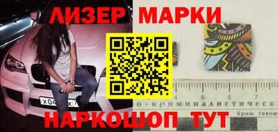 гашишное масло Ирбит