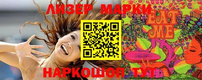 mix Изобильный