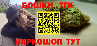 мяу мяу кристалл Ипатово