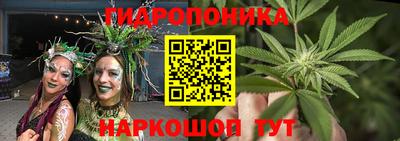 mdma Кандалакша