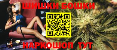 мяу мяу кристалл Ипатово