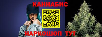 мяу мяу кристалл Ипатово
