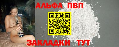 MDMA Premium VHQ Канаш