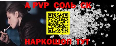 mdma Кандалакша