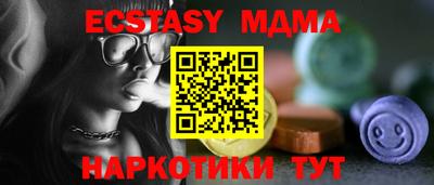 гашишное масло Ирбит
