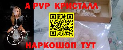 MDMA Premium VHQ Канаш