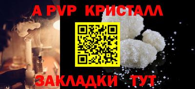 mdma Кандалакша