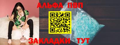 mix Изобильный
