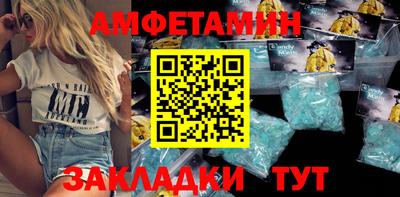 MDMA Premium VHQ Канаш