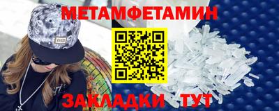 mdma Кандалакша