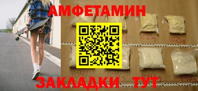 MDMA Premium VHQ Канаш