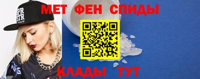 гашишное масло Ирбит