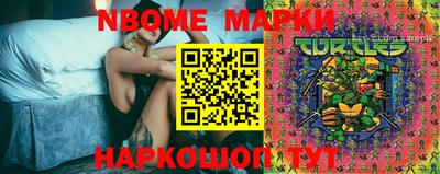 mix Изобильный