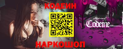 ALPHA PVP Камышлов