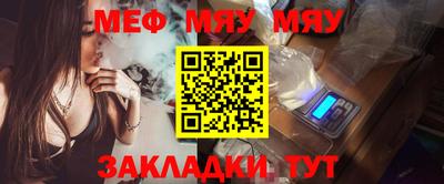 mix Изобильный