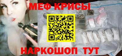mix Изобильный